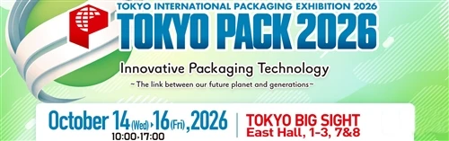 TOKIO-PAKET 2026