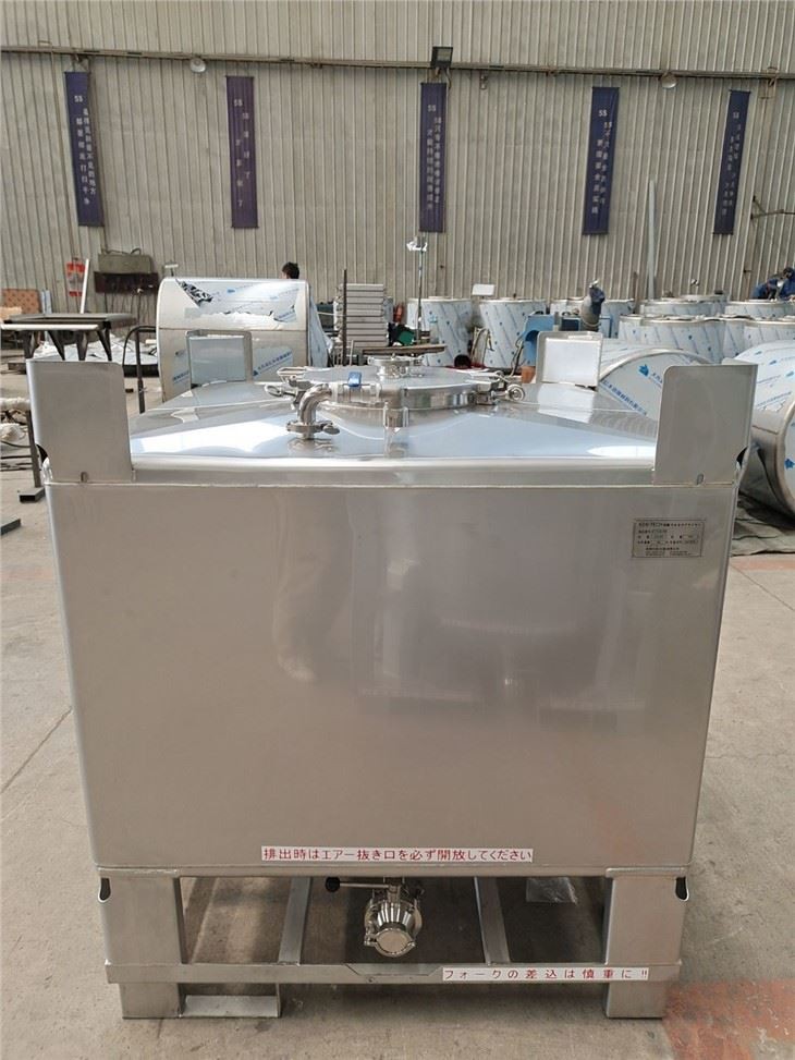 UN Certificate 1000L Stainless Steel Tank